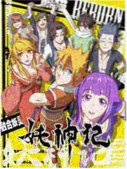 影厅座位与视线仰角示意图版，037 号刊号卡片