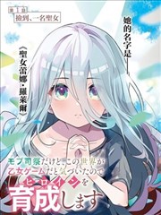 改编作品三阶段片单脉络图版，058 号刊号卡片
